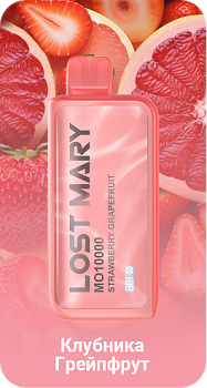 Lost Mary MO10000 by Elf Bar одноразовый POD "Strawberry Grapefruit" 20мг.